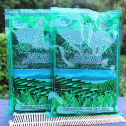 2025年新茶云南高山绿茶 元阳云雾茶 水卜龙云雾茶 拍2袋多省包邮