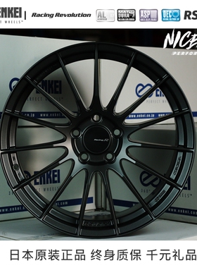 ENKEI RS05RR日本原装正品18/19/20寸旋压轻量化运动汽车改装轮毂