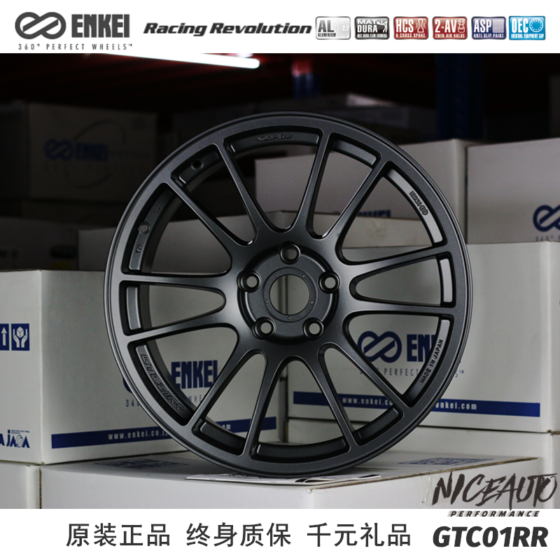 深圳NICEAUTO日本ENKEI原装进口GTC01RR轻量化18寸改装轮毂德日系