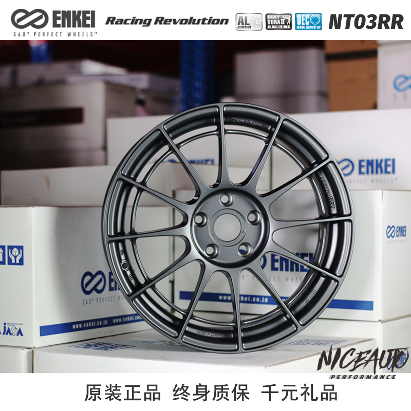 深圳NICEAUTO日本ENKEI原装NT03RR轻量化改装轮毂高尔夫思域BRZ