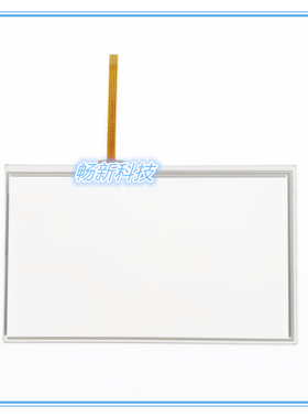 7寸 INOVANCE IT6000触摸屏 触摸板 触摸玻璃 手写外屏