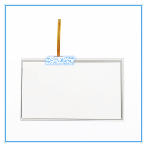 mcgs Tpc嵌入式一体化触摸屏TPC7072Gi触摸屏触摸板 手写玻璃外屏