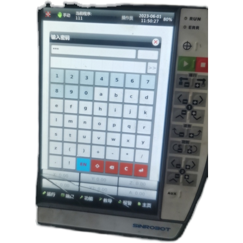 sinro30t机械手触摸屏液晶显示屏幕配件