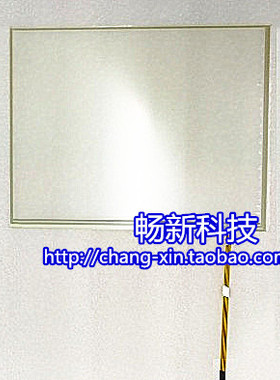 全新繁易FE4097C FE3010 FE3010IE FE2097X FE8097X触摸屏 触摸板