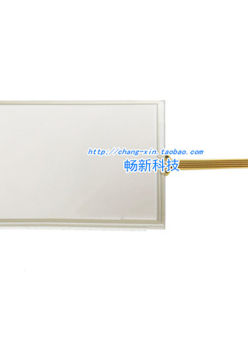 Samkoon SA-4.3A SK-043AE SK-043A EA-043A触摸屏触摸板保护面膜