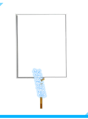 Beijer 北尔触摸屏 E1071(T70)  EXTER T70触摸屏 触摸玻璃触摸板