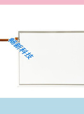 卡诺普CRP工业机器人操作盒CRP-TPHT80K-C2 C触摸屏 显示屏触摸板