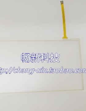 迪文 DWIN K600+ DMT10600T070_03WT 触摸屏 触摸板 触摸玻璃外屏