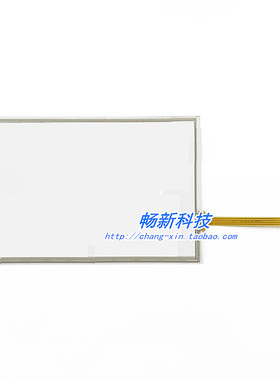 英威腾 INVT HMI VK070-NOCXN 触摸屏 液晶显示屏 触摸板  保护膜