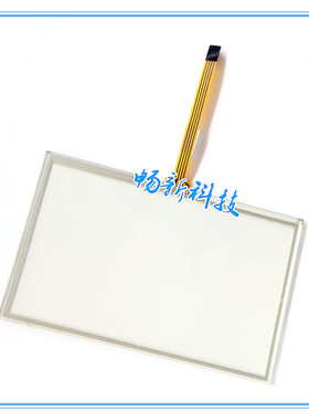 人机界面AP320T 触摸屏配件 AP320T触摸屏 触摸板 触摸玻璃外屏