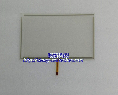 信捷人机界面7英寸TG765S