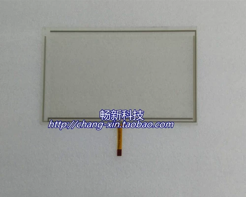 Xinjieman Interface 7-дюймовый TG765S-XT-MT/UT/ET сенсорный экран сенсорная сенсорная панель