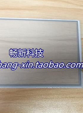 Panelmaster屏通KT070-WST10 PL070-WSTOA-F PL070-WST0A-F触摸板