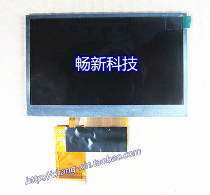 DELTA台达DOP-B03S210 DOP-B03S211 DOP-B03E211触摸屏液晶显示屏