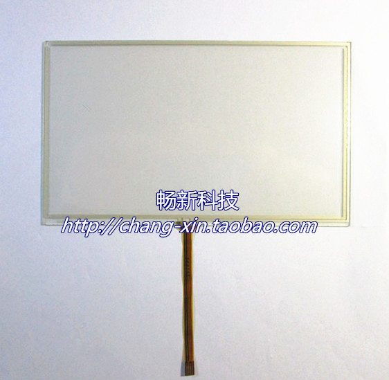 合信触摸屏TP07CH020
