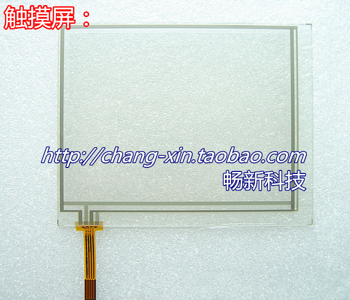 MT4300L触摸屏KINCOEVIEW