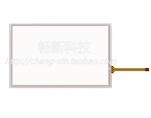 威纶MT8070IH3 MT8070IH 3WV MT8070IH5 TK8070IH3WV触摸屏触摸板