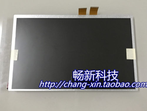 威纶MT6100I TK6102I MT8100IE MT8100IV TK6100IV5WV液晶显示屏