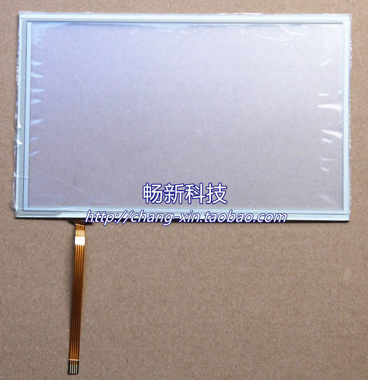 触摸屏昆仑通态TPC7062KD