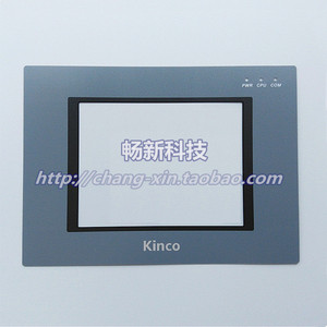 KINCO EVIEW 步科MT4300L MT4300C MT4300S MT4300T触摸屏 保护膜