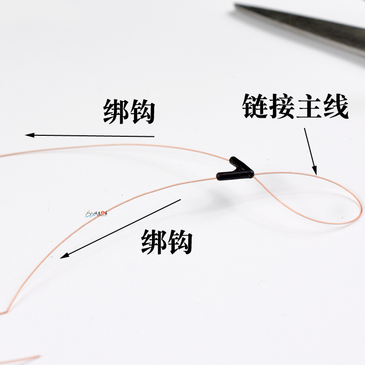 30枚装件子线分叉器  双钩分线器调位防缠线分离器钓鱼配垂钓用品