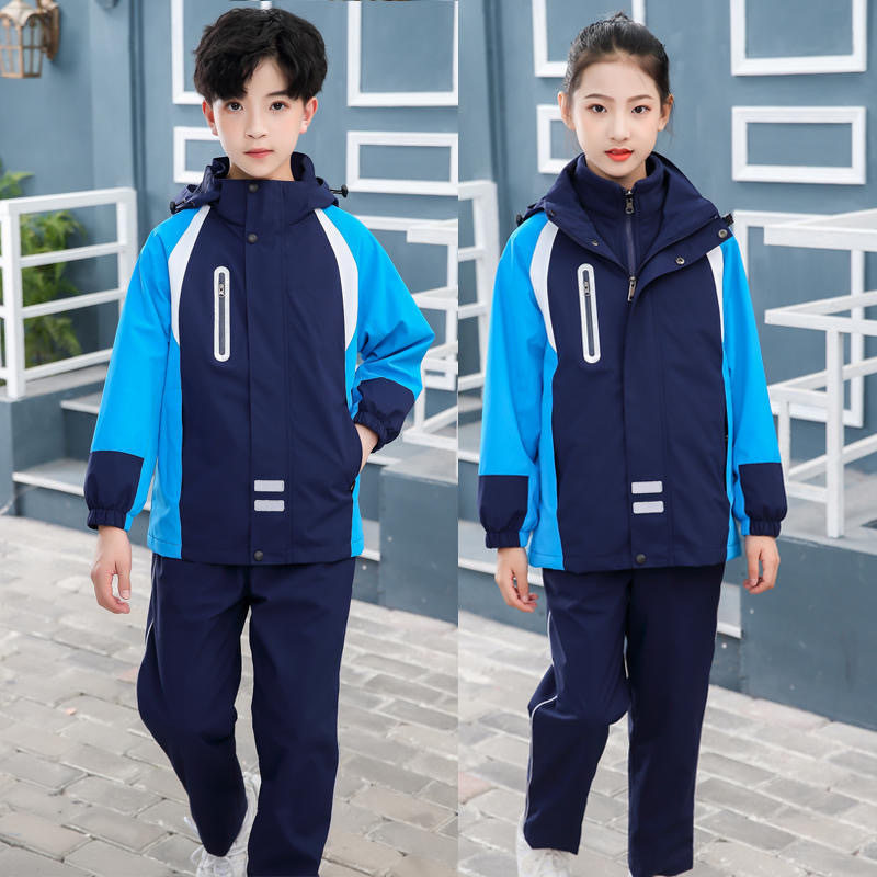小学生校服初高中学生冬季加绒保暖两件套儿童冲锋衣班服园服外套
