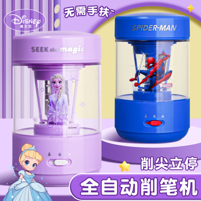 迪士尼全自动削笔机电动卷笔刀