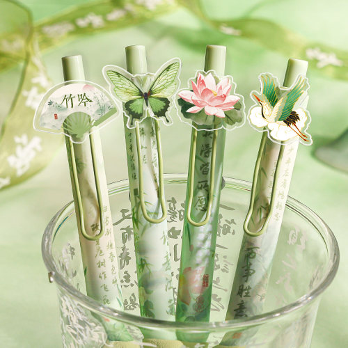 国风按动中性笔速干顺滑刷题笔