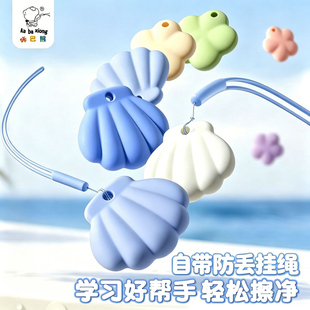 防丢橡皮擦无屑超干净小学生专用幼儿园一年级学习用品高颜值带挂绳儿童创意造型素描橡皮集屑不留痕擦字成条