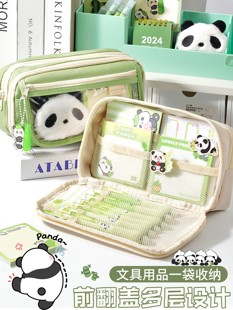 초등학생을 위한 팬더 연필 가방 외관이 뛰어나고 대용량의 필통 중학생 어린이 및 소녀를 위한 필통 2024 새로운 디자인 고등학생 소년 소녀 다기능 문구 보관 가방