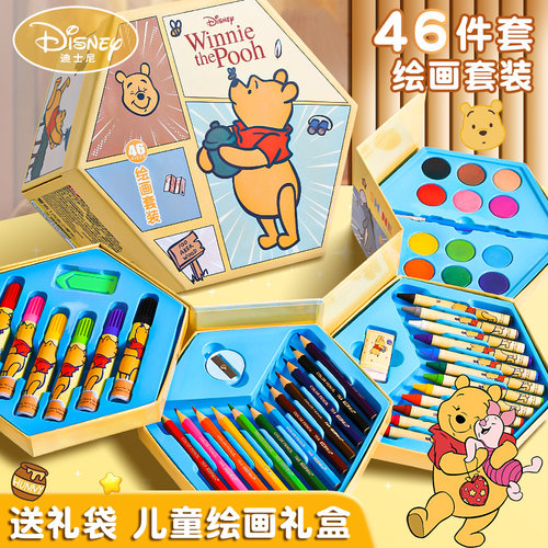 迪士尼小学生水彩笔绘画套装礼盒