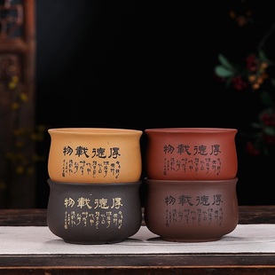 包邮盆景紫砂花盆小多肉云竹盆菖蒲盆桌面阳台花卉绿植盆栽盆古典