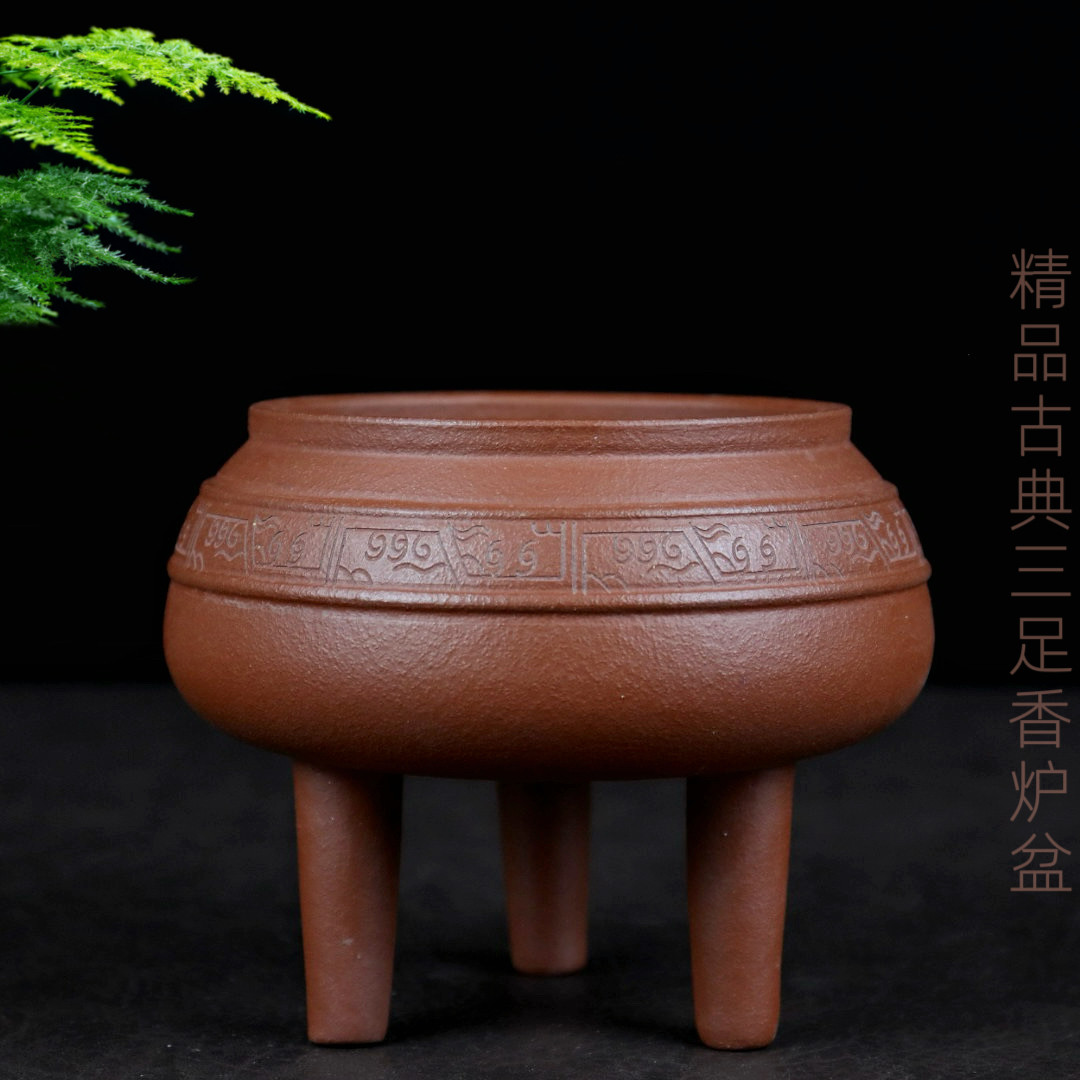 新款精品紫砂花盆小三足香炉盆景盆菖蒲多肉金弹子桌面陶瓷盆栽盆