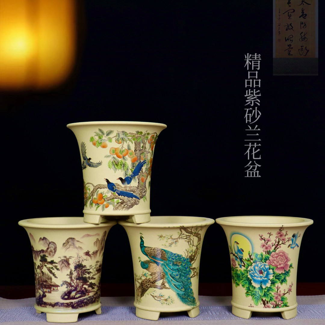 厂家直销宜兴紫砂花盆小兰花专用君子兰花盆桌面室内家用大号特价