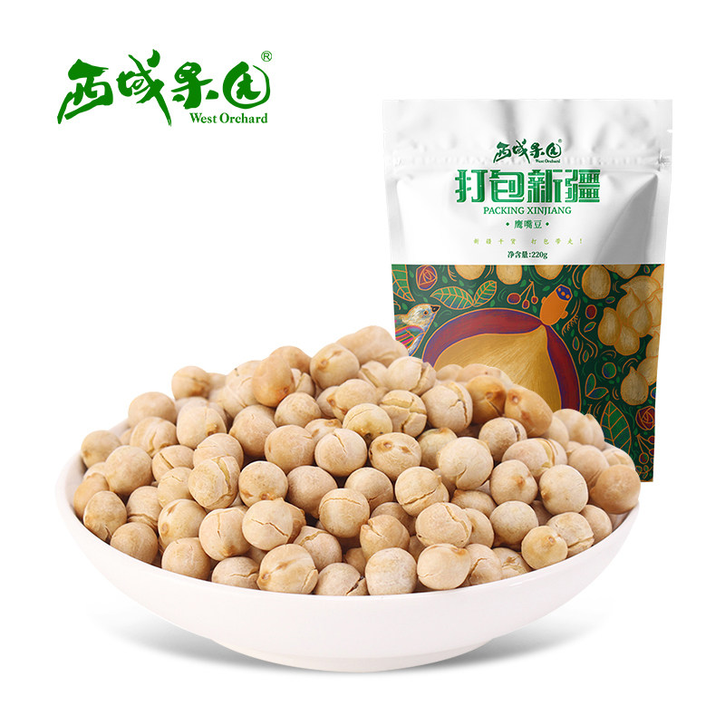西域果园打包新疆香酥鹰嘴豆新疆特产木垒熟220g新货零食酥脆