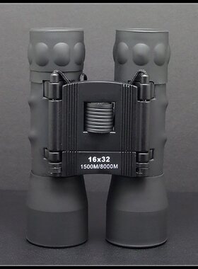 jasle16x32双筒高倍高清望远镜