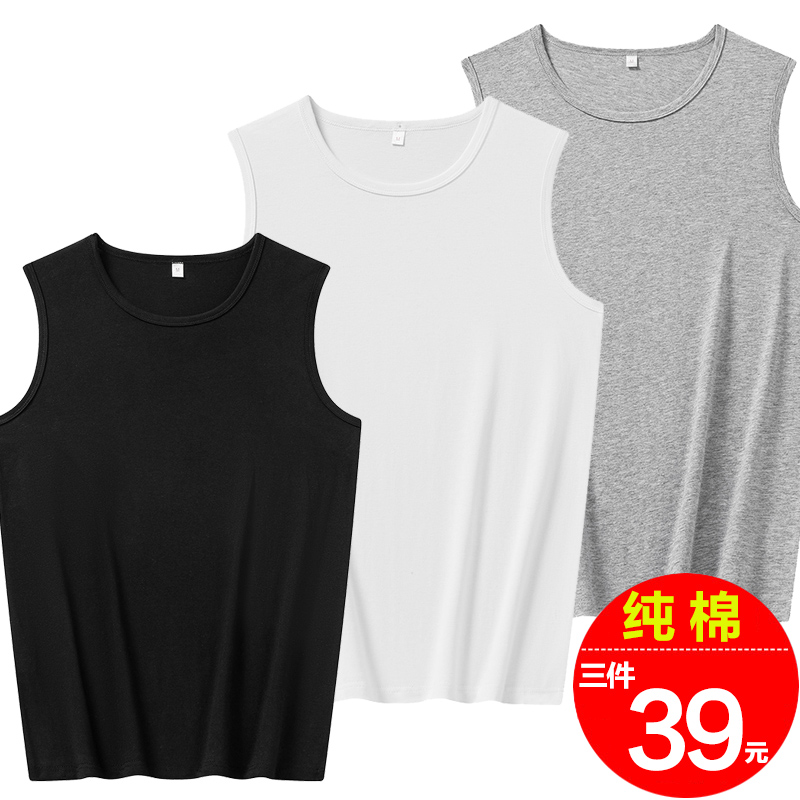 运动健身打底无袖T汗衫