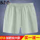 中老年四角大裤 衩加大码 宽松短裤 男士 睡裤 平角裤 爸爸装 头 透气内裤
