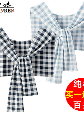 女士条纹格子披肩假领子