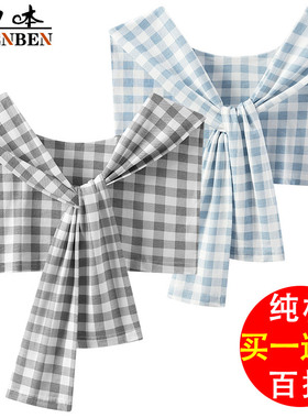 女士条纹格子披肩假领子