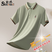 纯色翻领短袖 申本夏季 t恤宽松型 基础款 刺绣上衣爸爸装 Polo衫 男士