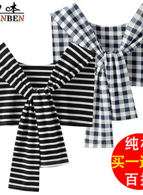 女士条纹格子披肩假领子
