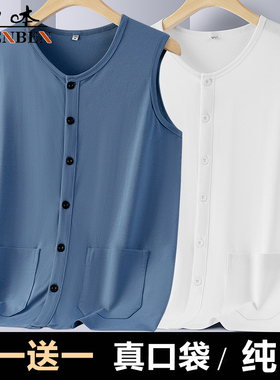 申本薄款开衫男士高档纯棉背心夏季无袖马甲中老年汗衫老头衫坎肩
