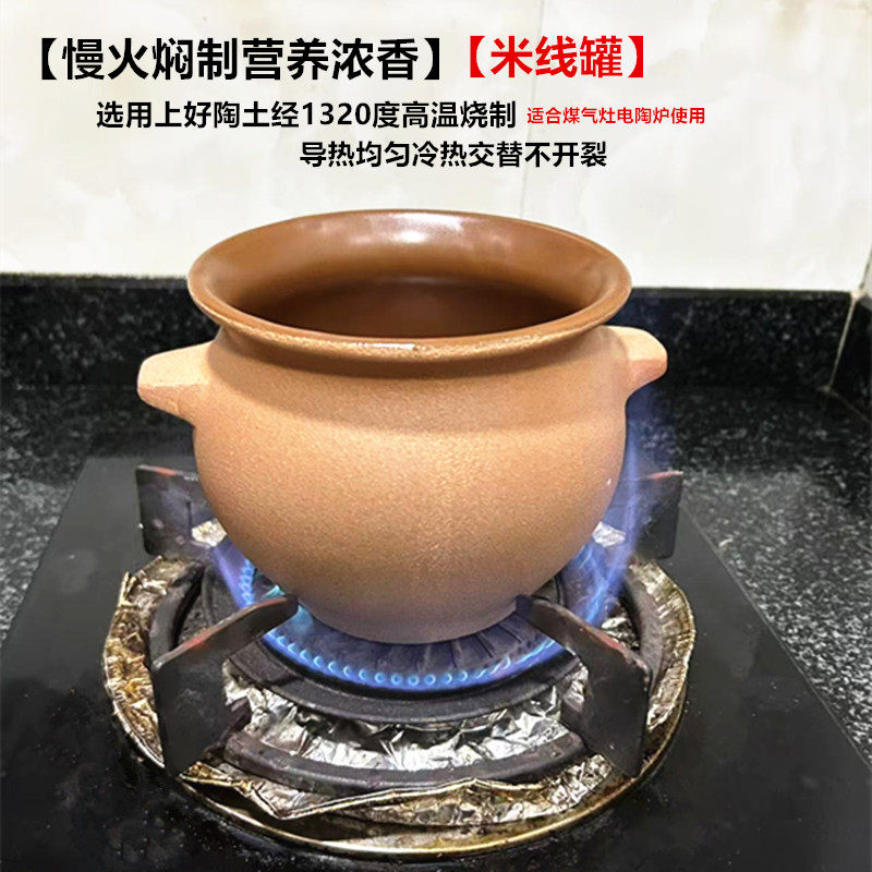 网红云南米线罐罐砂锅耐干烧传统手工复古家用商用小瓦罐一人份
