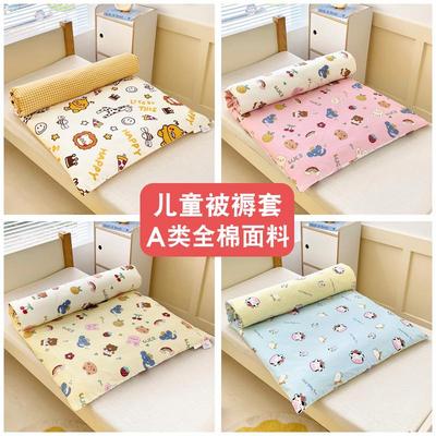 全棉面料垫套床垫套全棉垫被套