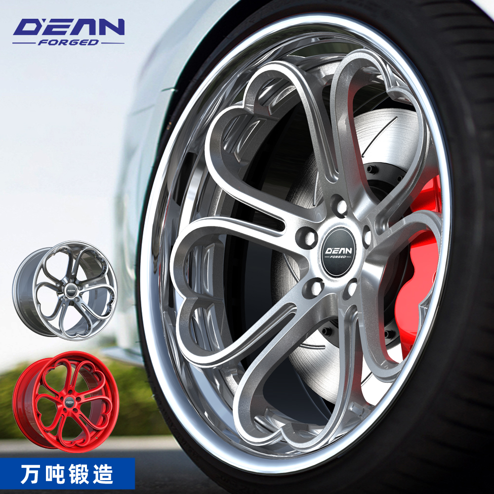 心形锻造定制轮毂 A4L A5 ATS-L高尔夫C260甲壳虫18/19/20寸改装