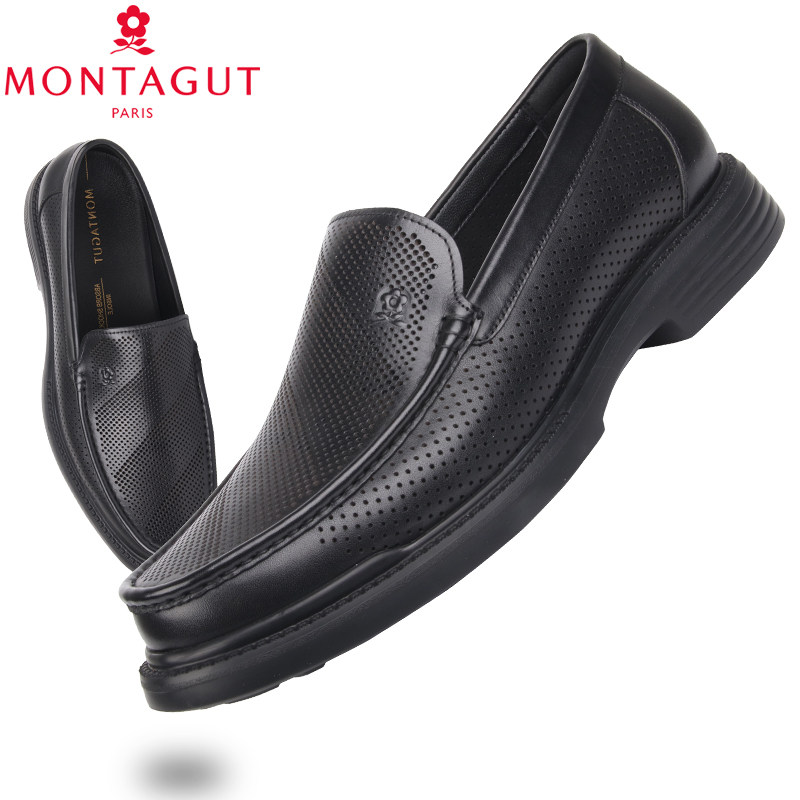 梦特娇大码男皮鞋夏季透气商务休闲皮凉鞋男真皮乐福鞋男45码46码