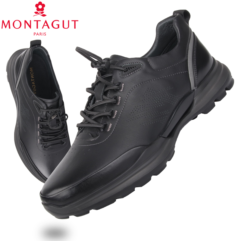 梦特娇运动休闲防水防穿刺板鞋