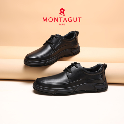 梦特娇防滑耐磨厚底商务休闲皮鞋