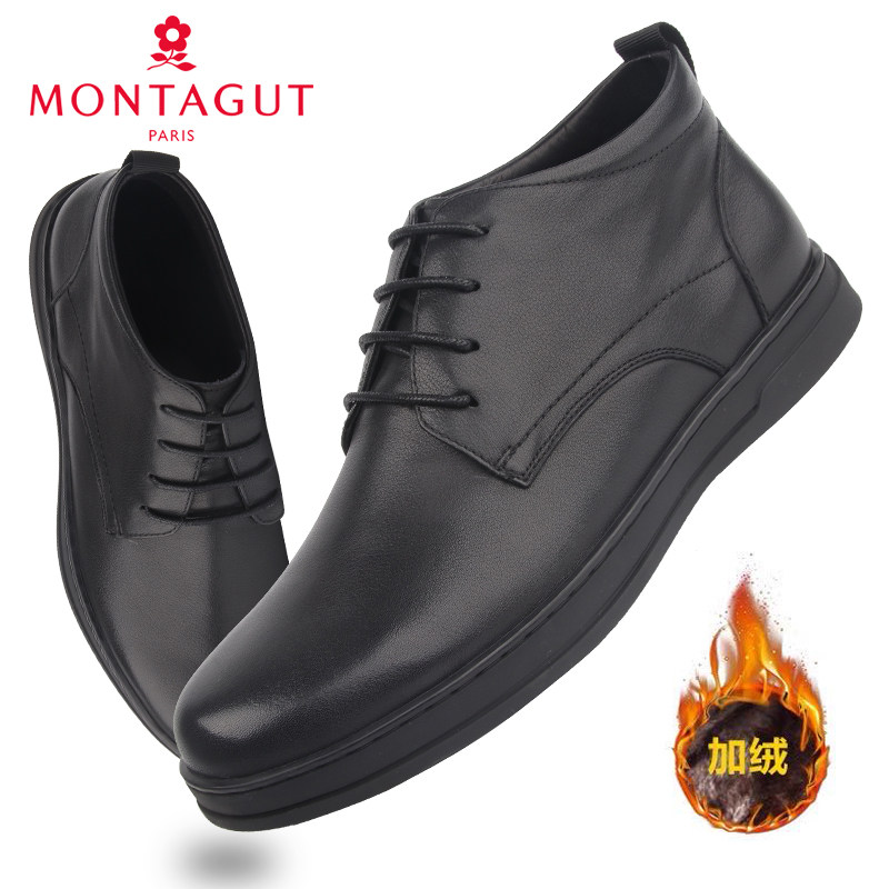 梦特娇男鞋官方正品冬季商务休闲高帮皮鞋加绒保暖厚底防滑皮棉靴